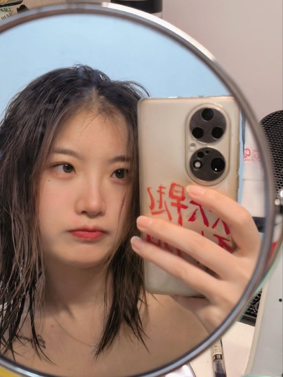 JK无遮挡网站