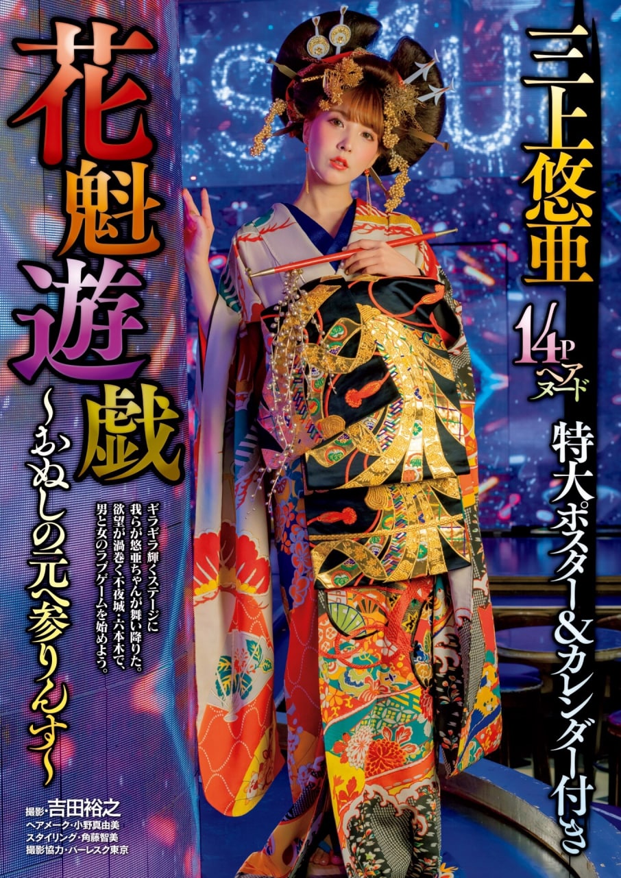 荔枝视频下载地址APP在线观看