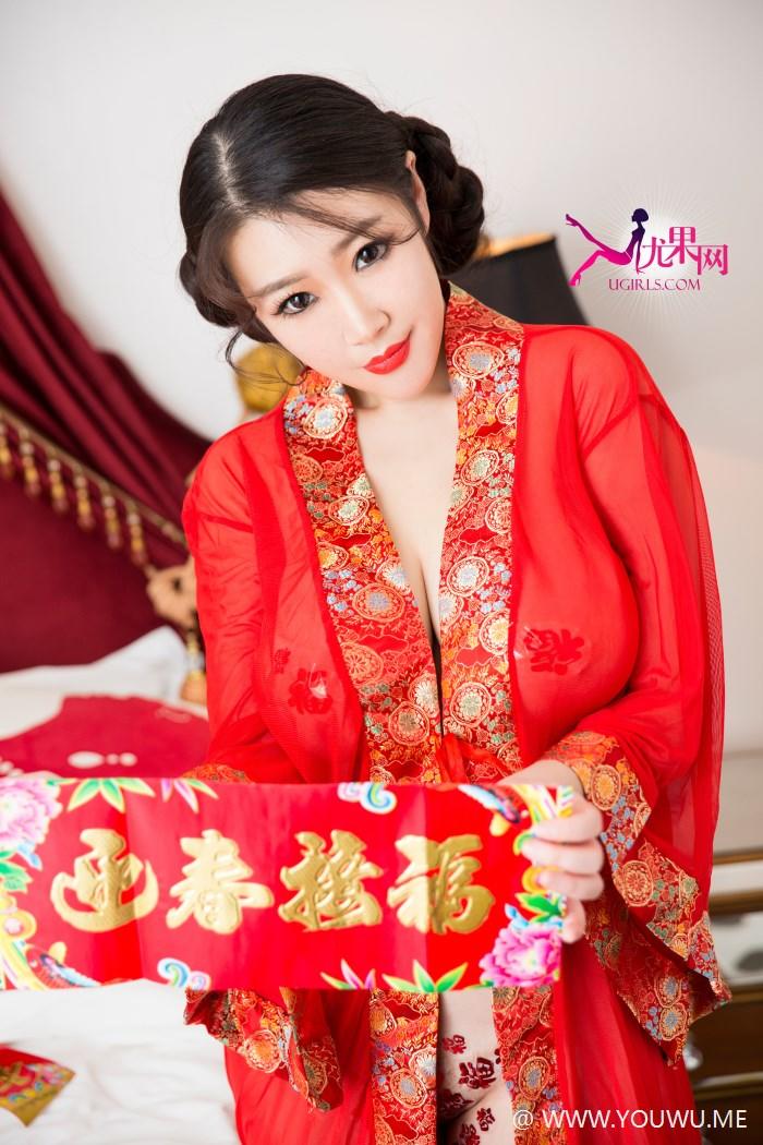 亚洲精品久久久日产欧美蜜桃